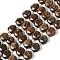 Natural Bronzite Bead Strands, Faceted, Flat Round, 10~10.5x10.5~11x5.5~6mm, Hole: 1mm, about 29pcs/strand, 14.76 inch(37.5cm)
