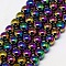 Electroplate Non-magnetic Synthetic Hematite Beads Strands, Round, Grade A, Multi-color Plated, 3mm, Hole: 1mm, about 127pcs/strand, 16 inch
