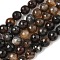 Natural Agate Beads Strands, Dyed & Heated, Faceted, Round, Coffee, 10mm, Hole: 0.8mm, about 37pcs/strand, 14.96''(38cm)