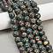 Natural Agate Beads Strands, Round, Dyed, Colorful, 14mm, Hole: 1mm, about 28pcs/strand, 15.55''(39.5cm)
