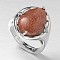 Teardrop Platinum Tone Brass Gemstone Adjustable Wide Band Rings, Synthetic Goldstone, 18mm, Tray: 20x17mm