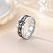 Retro 201 Stainless Steel Enamel Finger Rings for Men, Branch, Carved Ring, Antique Silver, US Size 10(19.8mm)