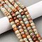 Natural Aqua Terra Jasper Beads Strands, Drum, 10~11x8~9mm, Hole: 0.8mm, about 44pcs/strand, 15.24~15.35 inch(38.7~39cm)