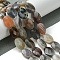 Natural Botswana Beads Strands, Faceted, Oval, 14.5~15x10~10.5x5~5.5mm, Hole: 1mm, about 28pcs/strand, 15.71''(39.9cm)