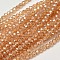 Faceted(32 Facets) Round Full Rainbow Plated Electroplate Glass Beads Strands, Sandy Brown, 4mm, Hole: 1mm, about 85pcs/strand, 12.5 inch