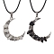 2Pcs 2 Styles Tibetan Style Alloy Moon Pendant Necklaces Set, Natural Obsidain & Labradorite Chips Chakra Theme Necklaces, 17.83 inch(45.3cm), 1Pc/style