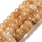 Watermelon Stone Glass Beads Strands, Rondelle, 10x6~6.5mm, Hole: 1mm, about 59~61pcs/strand, 14.57~15.16 inch(37~38.5cm)