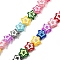 Handmade Lampwork Beads Strands, Hand Drawn Beads, with Enamel, Star, Mixed Color, 13x12~13x6~6.5mm, Hole: 1.2mm, about 33pcs/strand, 14.57''(37cm)