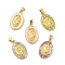 Brass Charms, with Shell, Cadmium Free & Lead Free, Long-Lasting Plated, Oval with Saint, Real 18K Gold Plated, Mixed Color, 22.5x14x3.5mm, Hole: 3.5x3mm