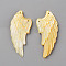 Left and Right Natural Yellow Shell Beads, Laser Cut, Wing, Gold, 14.5x33x2mm, Hole: 1mm