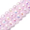 Plating Natural Selenite Beads Strands, Round, AB Color, Pearl Pink, 8mm, about 50pcs/strand, 15.5 inch