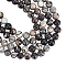 Natural Black Silk Stone/Netstone Round Bead Strands, 8~8.5mm, Hole: 1mm, about 47pcs/strand, 15.5 inch, 2strand/box