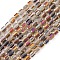 Electroplate Glass Beads Strands, Faceted, AB Color, Column, Colorful, 4x5~6mm, Hole: 1mm, about 80pcs/strand, 40~48cm