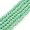 Electroplate Glass Beads Strands, Opaque Solid Color, AB Color Plated, Faceted, Rondelle, Dark Sea Green, 6x5mm, Hole: 1mm, about 80~85pcs/strand, 38~40cm
