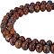 1 Strand Natural Pietersite Beads Strands, Round, 8mm, Hole: 1mm, about 47pcs/strand, 15.7 inch(40cm)
