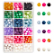 Gemstone Beads, Round, for Jewelry Making, 8mm, Hole: 1mm, 18 Colors, 20pcs/color, 360pcs/box