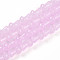 Baking Painted Glass Beads Strands, Mushroom, Plum, 11.5~12x7.5~8mm, Hole: 0.8mm, about 65~67pcs/strand, 30.31~31.10 inch(77~79cm)