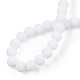 Непрозрачное стекло бисер нитей GLAA-T032-P4mm-MD02-5