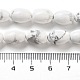 Природные Говлит бисер нитей G-B106-B25-01-5