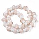 Гриб ручной Lampwork бисер пряди X-LAMP-R116-28-2