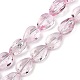 Прозрачные стеклянные бусины GLAA-H038-03A-1