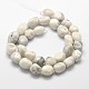 Природные Howlite самородки шарик пряди G-L288-08-2