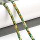 Синтетические бирюзовые бусины G-H060-02A-02-2