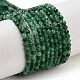 Природные африканские нефритовые бусы пряди G-B088-C20-02-1