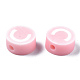 Бусины из полимерной глины  CLAY-N011-031C-3