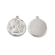Подвески из нержавеющей стали 304 STAS-B032-10P