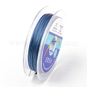 Проволока для бусинок хвост тигра TWIR-R007-0.4mm-05