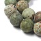 Natural Green Opal Beads Strands, Round, Frosted, 12mm, Hole: 1mm, about 32pcs/strand, 15.10 inch(38.35cm)