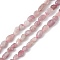 Natural Plum Blossom Tourmaline Beads Strands, Chip, 6~12x6~8x6~8mm, Hole: 1mm, about 45~47pcs/strand, 15.35''(39cm)
