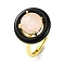 Rack Plating Round Brass Enamel Adjustable Rings, Natural Rose Quartz Finger Rings for Women, Golden, 18x18mm, Inner Diameter: 17mm