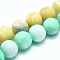 Natural Howlite Bead Strands, Frosted, Dyed, Round, Mixed Color, 8mm, Hole: 1mm, about 15.35 inch~15.74 inch(39~40cm)long, 47~49pcs/strand