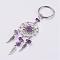 Natural Chip Amethyst Keychain, with Tibetan Style Pendants and 316 Surgical Stainless Steel Key Ring, Woven Net/Web with Feather, 107mm, Pendant: 82x28x7mm