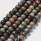 Round Natural Dendritic Jasper Beads Strands, Chohua Jasper, 8mm, Hole: 1mm, about 47pcs/strand, 15 inch