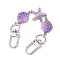 Ocean Theme Alloy Enamel Link Purse Strap Extenders, Shell & Starfish Purse Extension Chains with Swivel Clasp, Medium Purple, 14.2cm