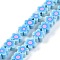 Handmade Flower Printed Polymer Clay Beads Strands, Flower, Light Sky Blue, 9.6x4mm, Hole: 1.4mm, about 38pcs/Strand, 12.99''(33cm)