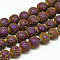 Electroplate Natural Lava Rock Beads Strands, Matte Style, Round, Purple Plated, 4~5mm, Hole: 0.5mm, about 88pcs/strand, 13.7~14.9 inch