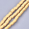 Spray Painted Non-magnetic Synthetic Hematite Beads Strands, Fish Bone, Orange, 8x6x3mm, Hole: 0.8mm, about 51~52pcs/strand, 15.7 inch