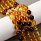 Gradient Color Natural Amber Beads Strands, Round, with Seed Beads, 6mm, Hole: 0.5mm, about 56pcs/strand, 15.35''(39cm)