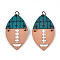 Wood Pendants, Printed, with Iron Ring, Ball Games, Rugby, 50x29x2.5mm, Hole: 5mm
