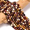 Natural Mookaite Beads Strands, Energy Prism Cut Double Terminated Point Beads, Faceted Bicone, 4x4.5mm, Hole: 0.4mm, about 83pcs/strand, 14.96 inch(38cm)
