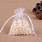 Organza Jewellery Storage Pouches, Wedding Favour Party Mesh Drawstring Gift Bags, Rectangle, White, 9x7cm