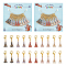 Alloy Enamel 3D Eiffel Tower Pendant Locking Stitch Markers, Zinc Alloy Lobster Clasp Stitch Marker, Mixed Color, 3.9cm, 5 colors, 2pcs/color, 10pcs/set