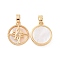 Brass Micro Pave Clear Cubic Zirconia Pendants, Cadmium Free & Nickel Free & Lead Free, with Shell, Flat Round with Sun Charms, Real 18K Gold Plated, 16.5x14x2.5mm, Hole: 5x3mm