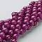 Natural Mashan Jade Round Beads Strands, Dyed, Medium Violet Red, 8mm, Hole: 1mm, about 48pcs/strand, 15 inch