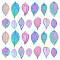 26Pcs 13 Styles Ion Plating(IP) 201 Stainless Steel Filigree Pendants, Etched Metal Embellishments, Leaf, Rainbow Color, 37~64x21~34x0.2~0.4mm, Hole: 1~2.5mm, 2pcs/style
