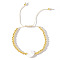 Brass & White Shell Heart Braided Bead Bracelets for Women, 11 inch(28cm)